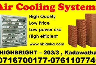 Poultry farms, broiler farm, Greenhouse cooling pads , fans systems  srilanka, VENTILATION SYSTEMS SRILANKA ,green house exhaust fans srilanka