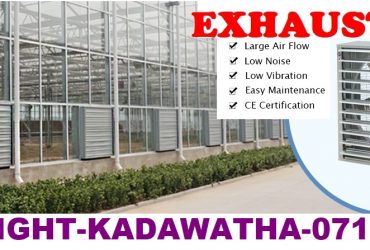 Box Exhaust fans for Green house Poultry farms cooling systems  srilanka , VENTILATION SYSTEMS SUPPLIERS SRILANKA , green house cooling systems srilanka