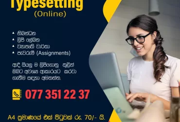 B & Y Typesetting