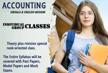A/L Accounting Classes  –  උසස් පෙළ ගිණුම්කරණ පන්ති