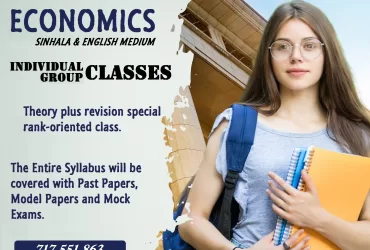 A/L Econ Classe  –  උසස් පෙළ ආර්ථික විද්යාව පන්ති