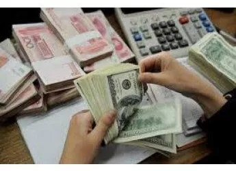 loan offer 2%